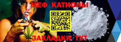 мдпв Комсомольск-на-Амуре