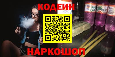 прущие грибы Коммунар
