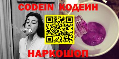 мдпв Комсомольск-на-Амуре