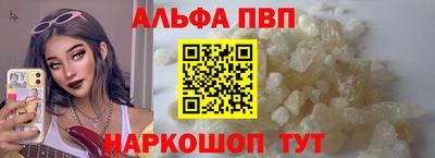 мдпв Комсомольск-на-Амуре