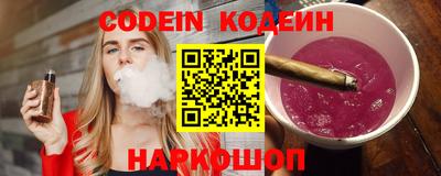 прущие грибы Коммунар