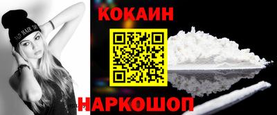 мдпв Комсомольск-на-Амуре