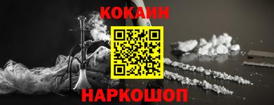 прущие грибы Коммунар