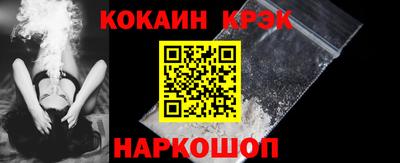 прущие грибы Коммунар
