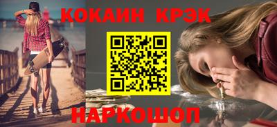мдпв Комсомольск-на-Амуре