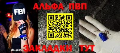прущие грибы Коммунар