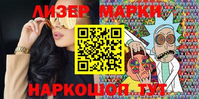 прущие грибы Коммунар