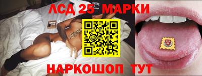 прущие грибы Коммунар