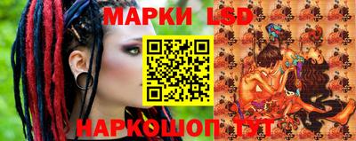 мдпв Комсомольск-на-Амуре