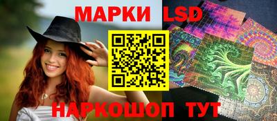 прущие грибы Коммунар