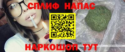 кокаин Конаково