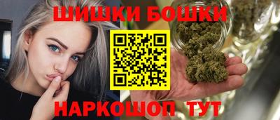 кокаин Конаково