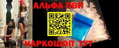 мдпв Комсомольск-на-Амуре
