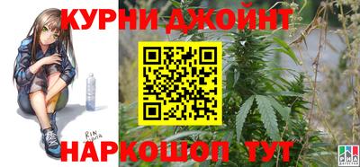 кокаин Конаково