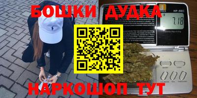 мдпв Комсомольск-на-Амуре