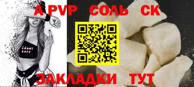 мдпв Комсомольск-на-Амуре