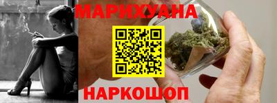 прущие грибы Коммунар