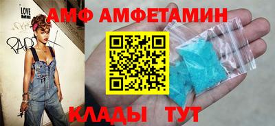 мдпв Комсомольск-на-Амуре