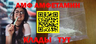 кокаин Конаково