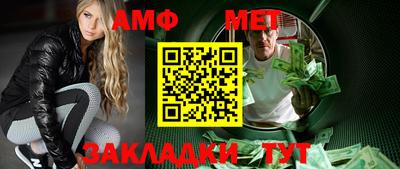 кокаин Конаково