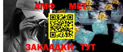 мдпв Комсомольск-на-Амуре
