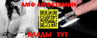 кокаин Конаково