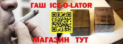 прущие грибы Коммунар