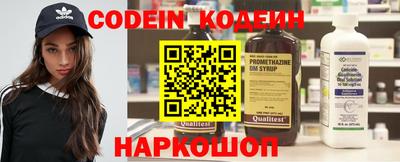 прущие грибы Коммунар