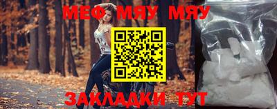 мдпв Комсомольск-на-Амуре
