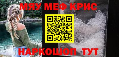 мдпв Комсомольск-на-Амуре