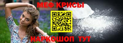 кокаин Конаково