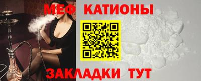 прущие грибы Коммунар